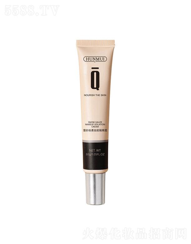 �V�ݶ������yƷ���޹�˾��HUNMUI������x˪