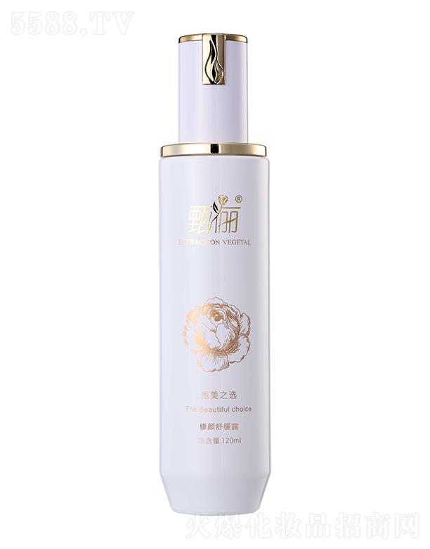 �V���烫����Ƽ����޹�˾���烫����澏¶ 120ml