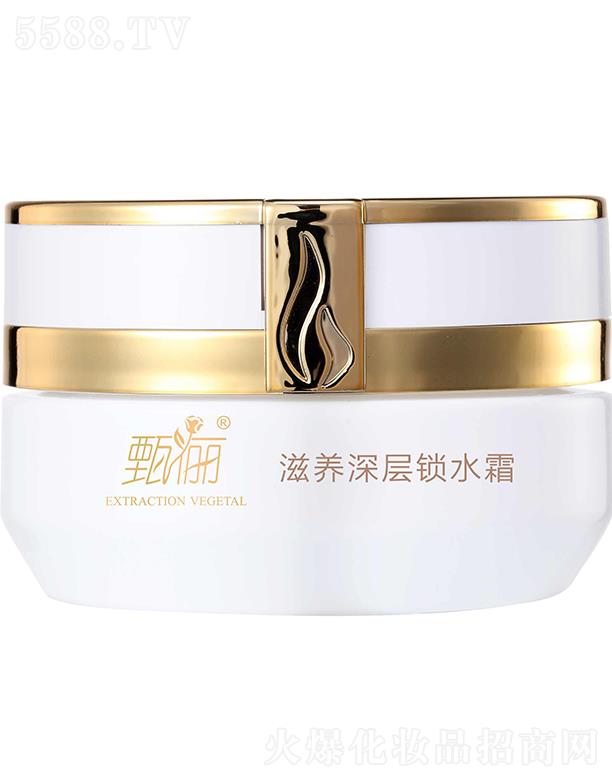 �V���烫����Ƽ����޹�˾���烫���B(y��ng)����iˮ˪