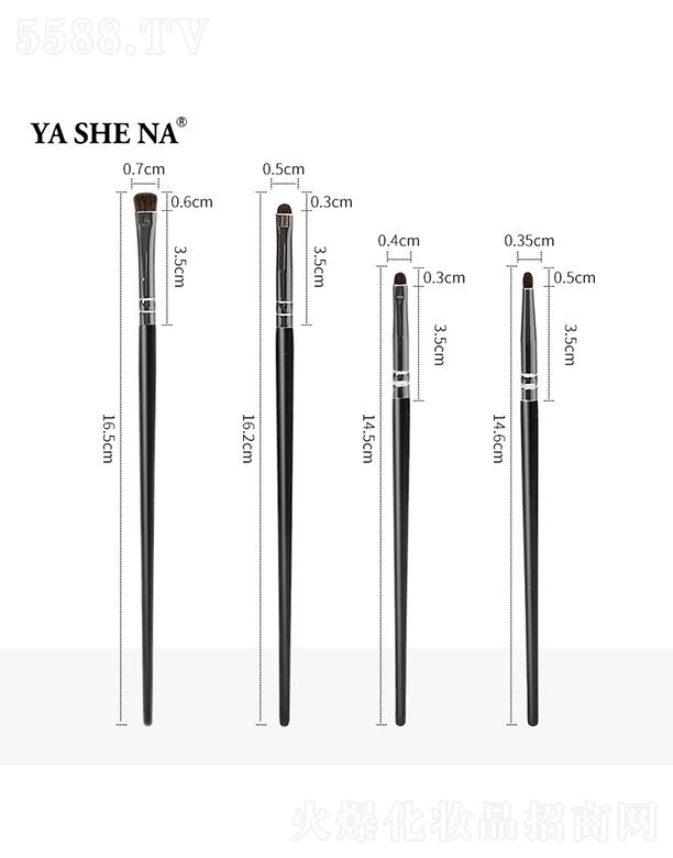 �|ݸ����˹�Ȼ��y�������޹�˾����˹�Ⱥ�ɫ��֧�۲���(x��)��(ji��)ˢ���b