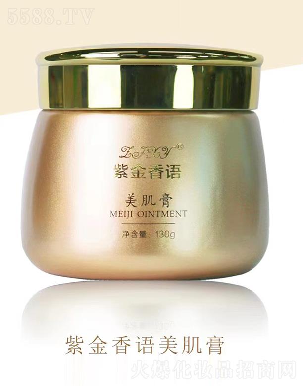 �V����������Ƽ����޹�˾���Ͻ����Z(y��)������