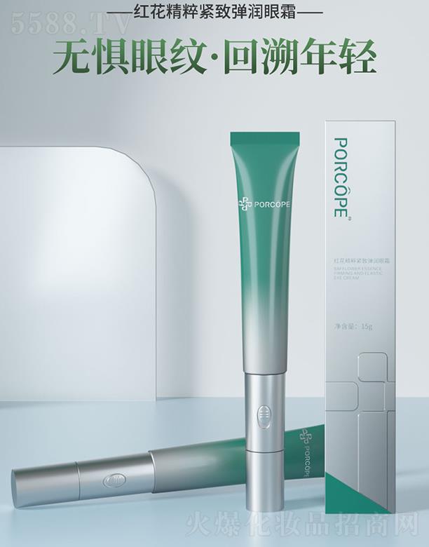 �V��ˎ�y���û������޹�˾���t������o����(r��n)��˪