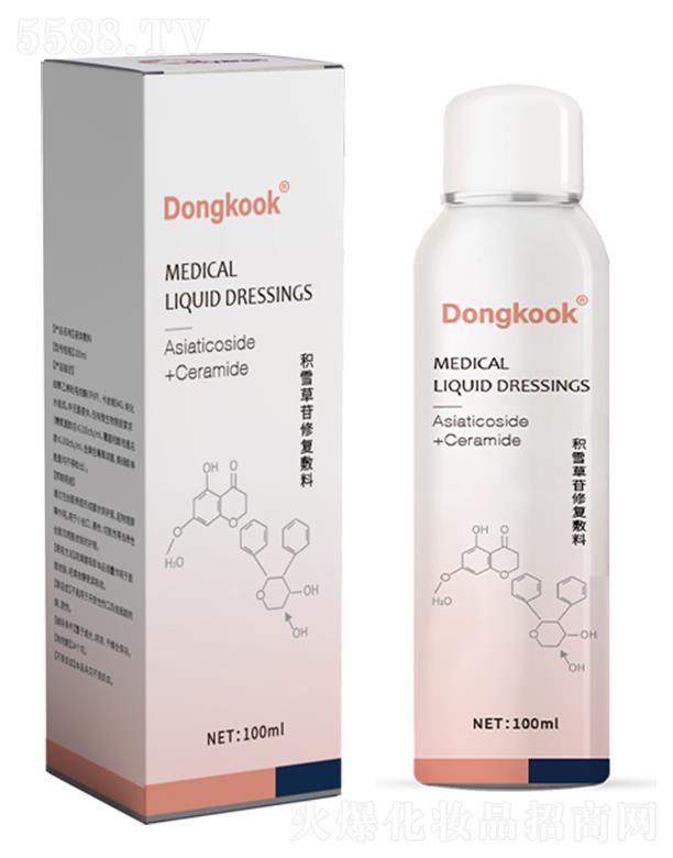 ���K�²�����Ƽ����޹�˾���|��(gu��)�eѩ�����ޏ�(f��)����