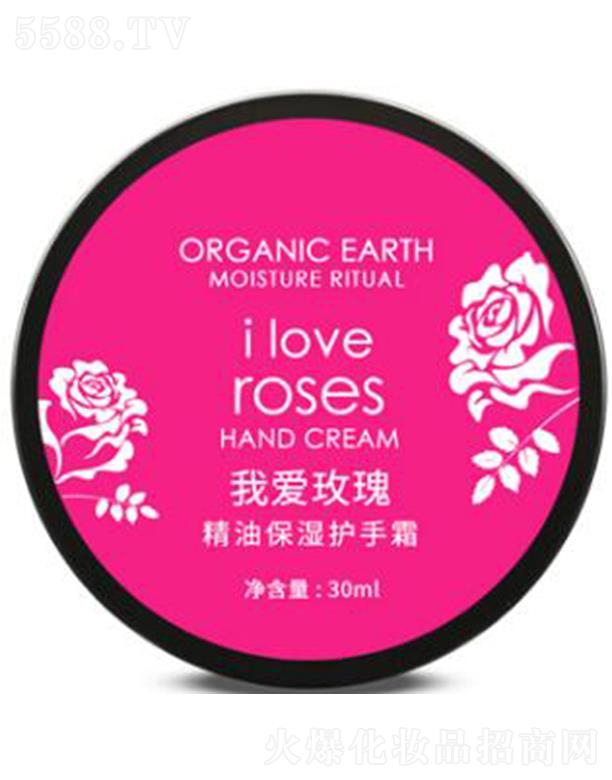 ������Ȼ�L(f��ng)�н����Ƽ����޹�˾���ЙC(j��)�����Ґ�(��i)õ�徫�ͱ����o(h��)��˪