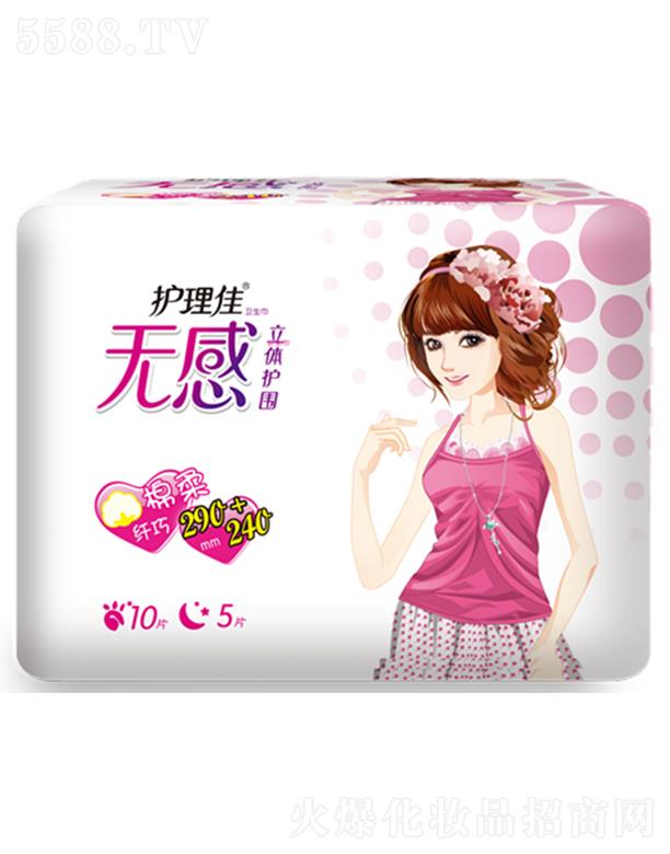 �Ϻ��o(h��)���ь�(sh��)�I(y��)���޹�˾���o(h��)���џo(w��)�����w�o(h��)���w����ҹ�M������15Ƭ�l(w��i)����