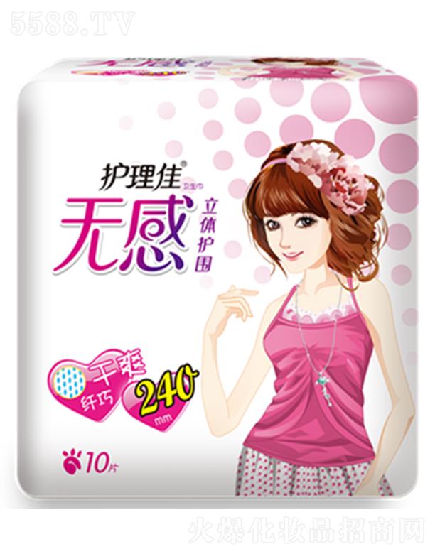 �Ϻ��o(h��)���ь�(sh��)�I(y��)���޹�˾���o(h��)���џo(w��)�����w�o(h��)���w�����ø�ˬ10Ƭ�l(w��i)����