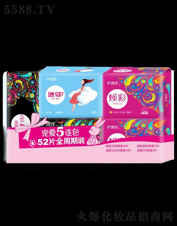 �Ϻ��o(h��)���ь�(sh��)�I(y��)���޹�˾���o(h��)���џ���ȫ���������װ��l(w��i)����