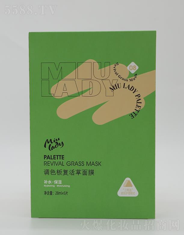 �V��ˎ�y���û������޹�˾��MIU LADY�{(di��o)ɫ��ͻ����Ĥ