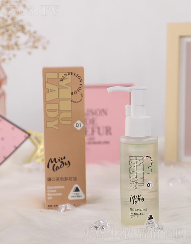 �V��ˎ�y���û������޹�˾��MIU LADY�ѹ�Ӣɫж�y��