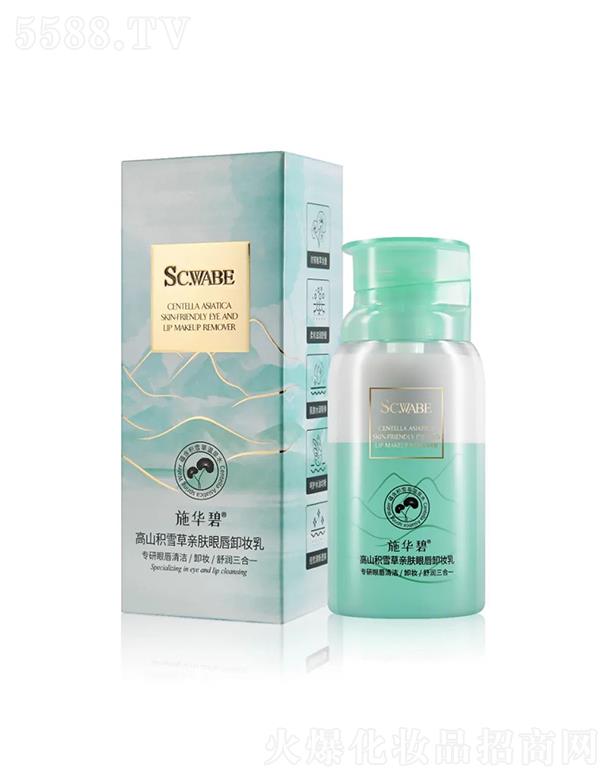 �V�ݕr(sh��)�а�ɯ���H����Ƽ����޹�˾��ʩ�A�̸�ɽ�eѩ���H�w�۴�ж�y��