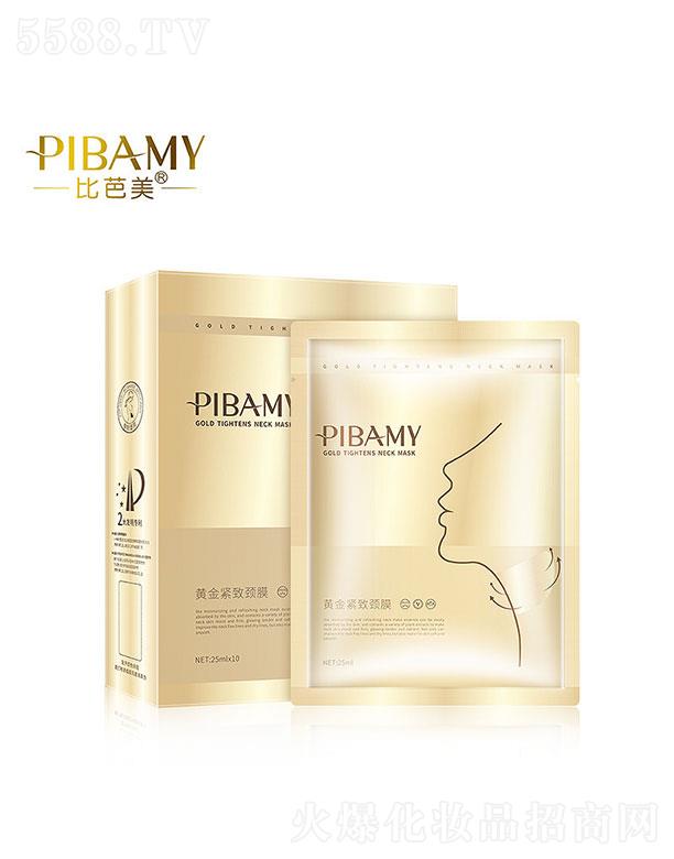 �V����ޱ���Ȼ��yƷ���޹�˾���Ȱ����S��o���iĤ