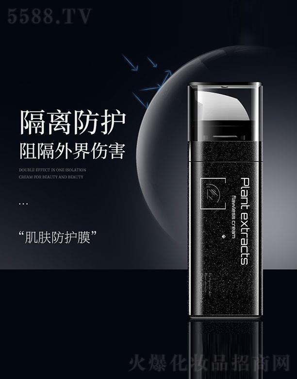 ����ɽ��ɽ�Q(m��o)�����޹�˾�����L(f��ng)����x˪