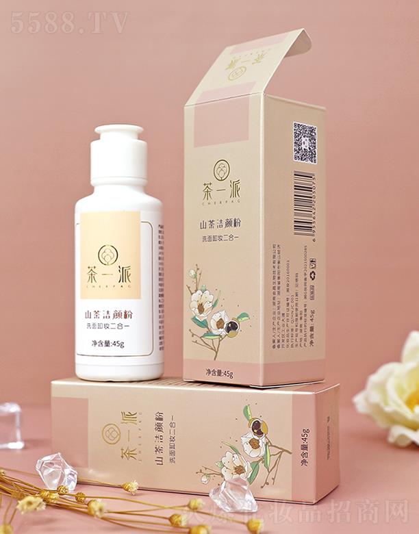 ���Ͻ�����＼�g���޹�˾����һ��ɽ�蝍� 45g