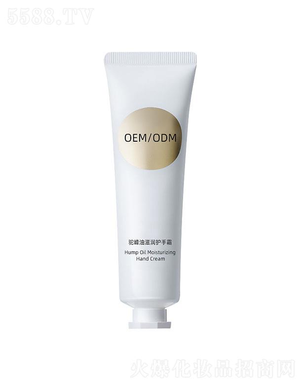 �V���а��R���yƷ���޹�˾�����R�����̝�(r��n)�o(h��)��˪