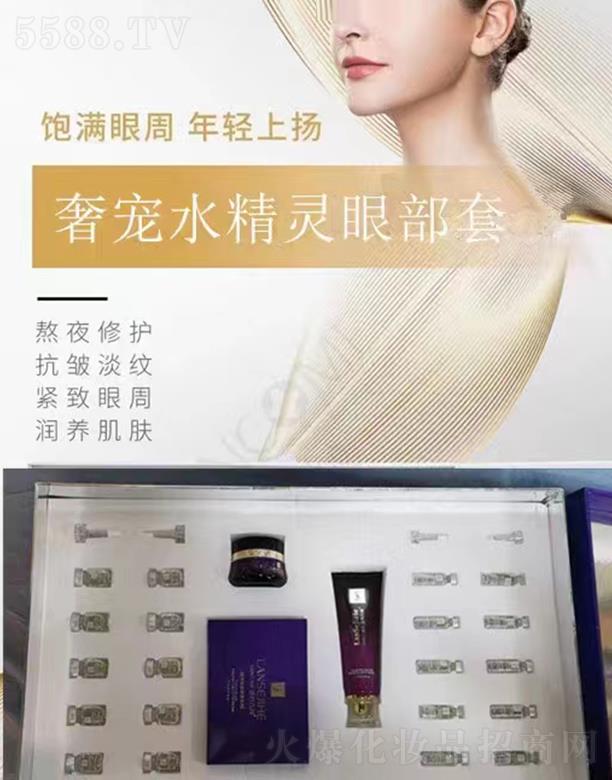 �V��Ʒ������Ƽ��l(f��)չ���޹�˾���{ɫ�׺��݌�ˮ���`�۲���