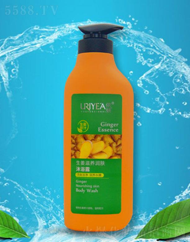 �d�������ɻ��yƷ���޹�˾�������������B(y��ng)���w��ԡ¶