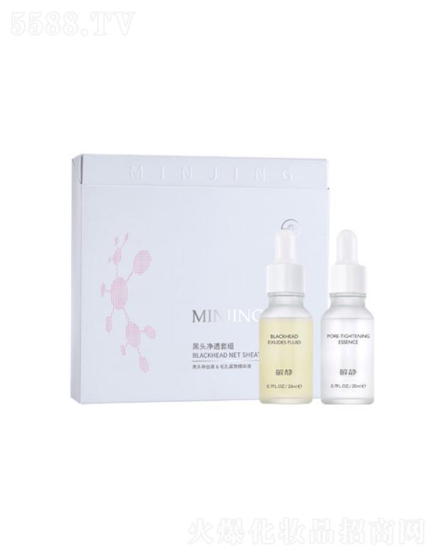 ����(�V�|)��I(y��)�������޹�˾�����o���^��͸�׽M