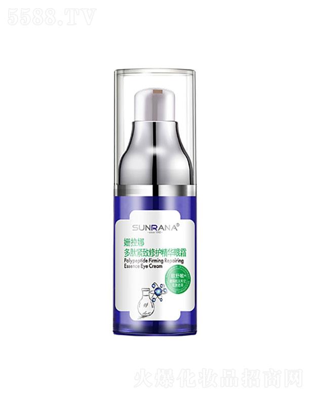 �麣�����Ȼ��yƷ���޹�˾�������ȶ���������o(h��)���A��˪