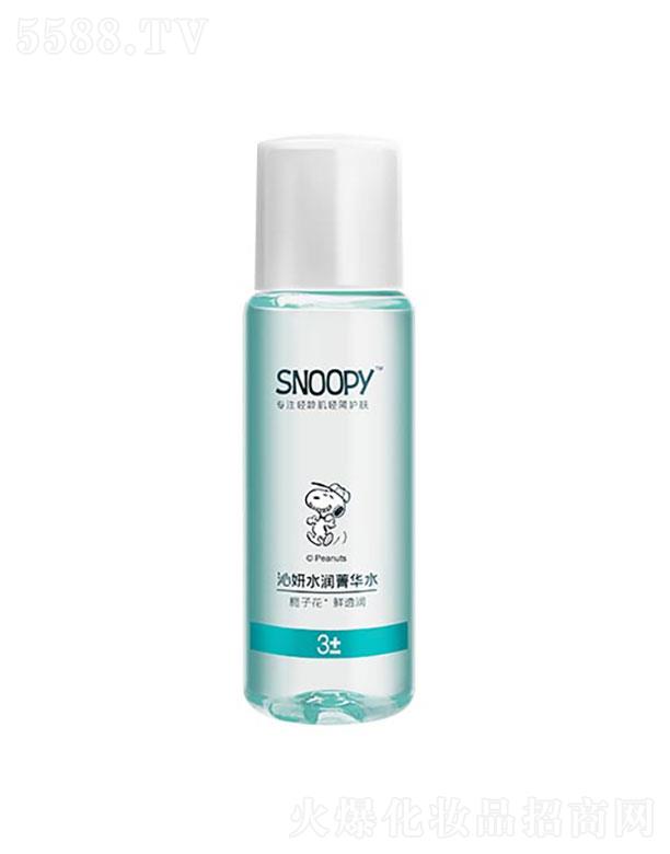 �麣�����Ȼ��yƷ���޹�˾��SNOOPY����ˮ��(r��n)ݼ�Aˮ