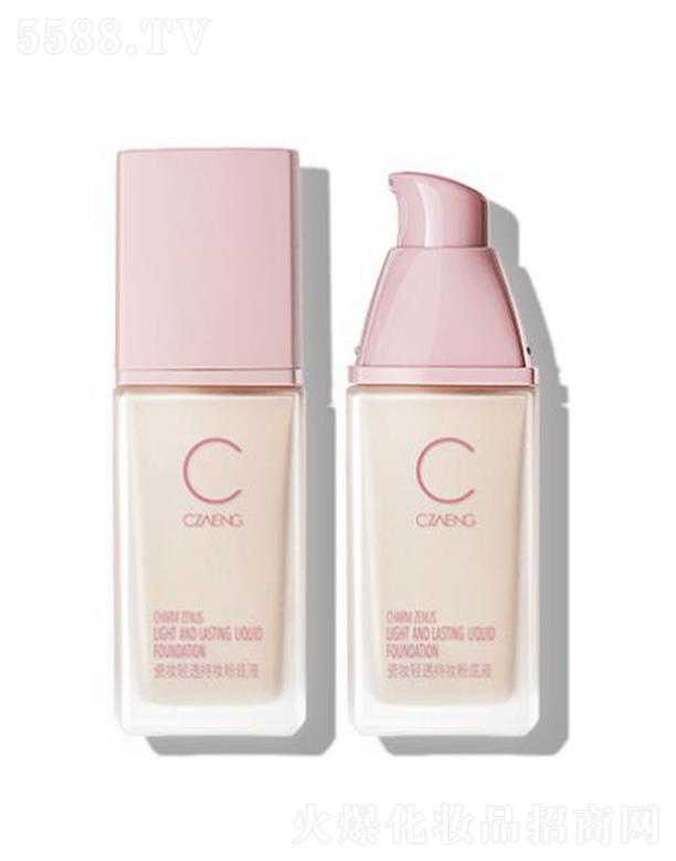 �V�ݴɊy���yƷ���޹�˾���Ɋy�p͸�֊y�۵�Һ ������Ȼƫ��ɫ4#