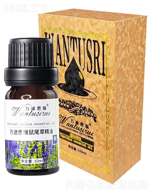 ����(�V��)���yƷ���޹�˾���f;˼����β�ݾ��� 10ml