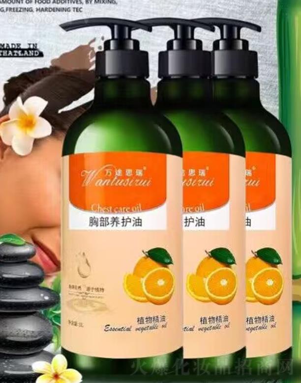 ����(�V��)���yƷ���޹�˾���f(w��n);˼���ز��B(y��ng)�o(h��)��