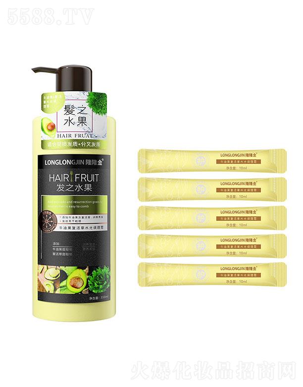 �V�ݽ�ʥ�I(y��)����Ƽ����޹�˾���l(f��)֮ˮ��ţ�͹����B(y��ng)�l(f��)�z�{��˪