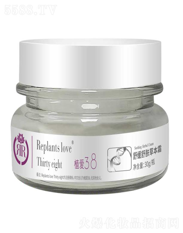 ���B(y��ng)�Ƽ�(�V�|)���޹�˾��ֲ��(��i)�澏���w�ݱ�˪ 30g