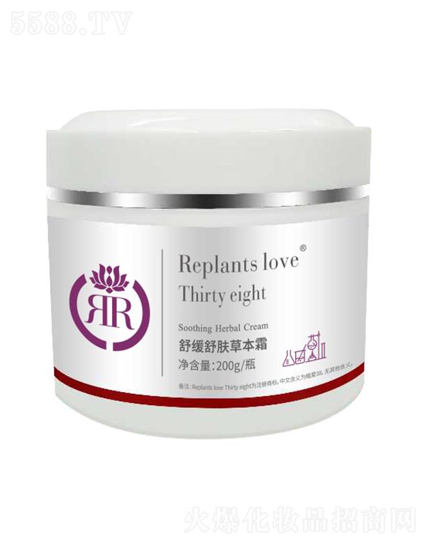 ���B(y��ng)�Ƽ�(�V�|)���޹�˾��ֲ��(��i)�澏���w�ݱ�˪ 200g