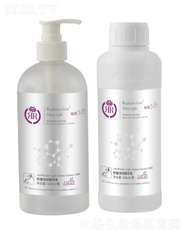 ���B(y��ng)�Ƽ�(�V�|)���޹�˾��ֲ�ۿ������y���A�� 500ml