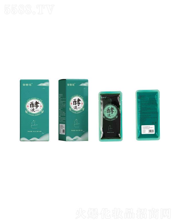 ���B(y��ng)�Ƽ�(�V�|)���޹�˾����������Һ������ͨ��