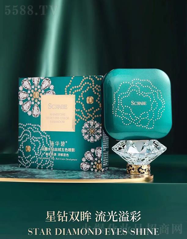 �V�ݕr�а�ɯ���H����Ƽ����޹�˾��ʩ�A��SC.WABE��Ȥˮ�@�z�q��ɫ��Ӱ