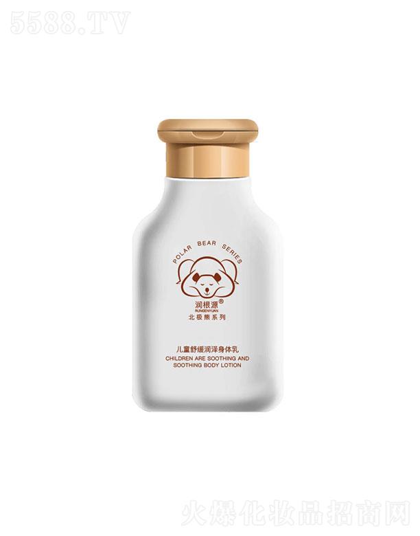 �V��ˎ�y���û������޹�˾������Դ��ͯ�澏�������w��