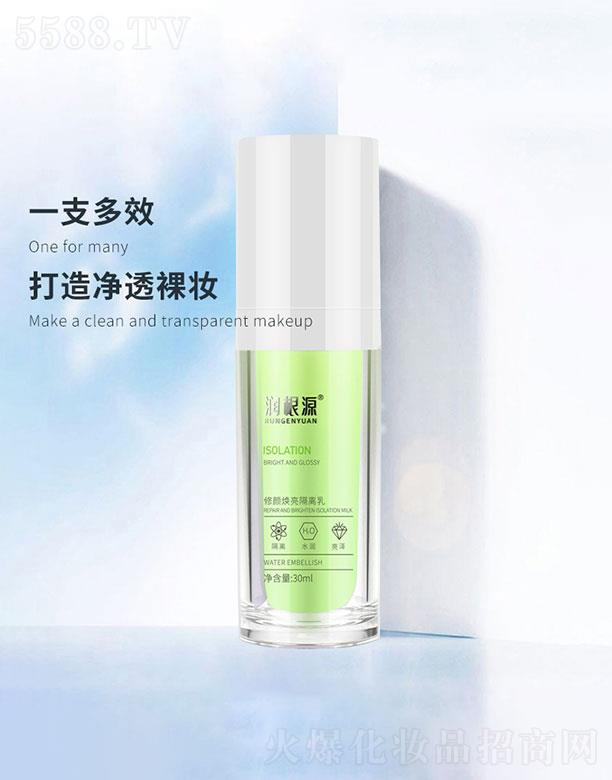 �V��ˎ�y���û������޹�˾����(r��n)��Դ���ɸ��x�飨�Gɫ)