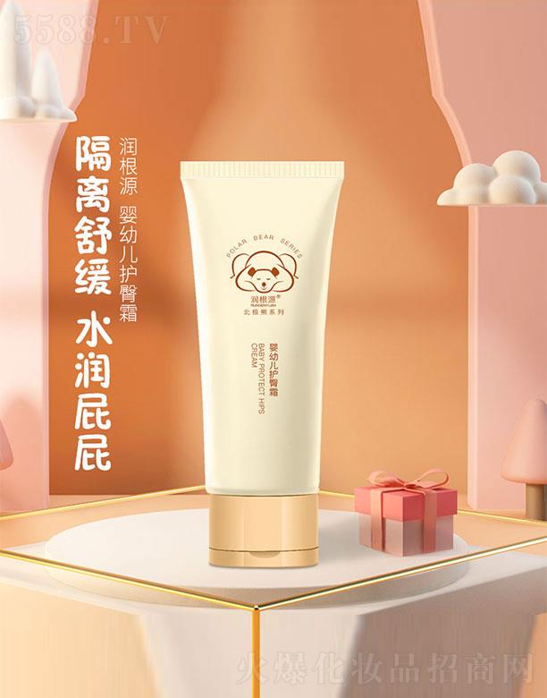 �V��ˎ�y���û������޹�˾������Դ���׃��o��˪