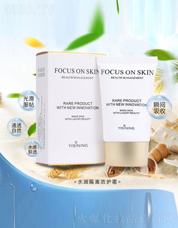 �V�ݞ�������Ƽ����޹�˾����˼��ˮ��(r��n)���x���o(h��)˪