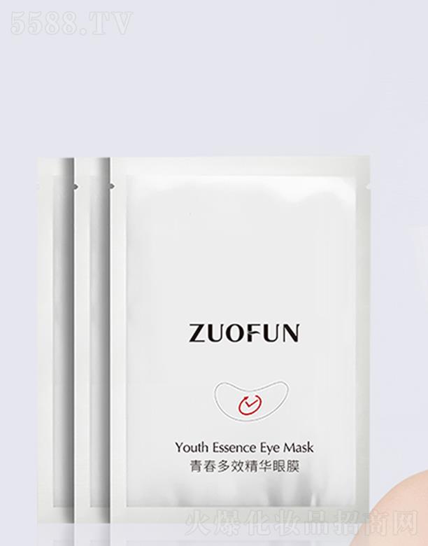 �V��׿�һ��yƷ���޹�˾��ZUOFUN�ഺ��Ч���A��Ĥ