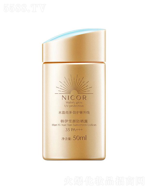 �����к��{(l��n)����Ƽ����޹�˾���n��ѩ���¶