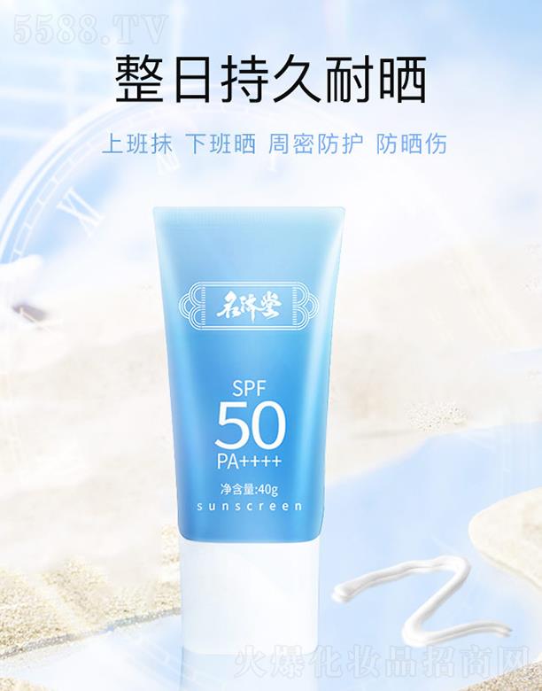 ���u���M�|���Q(m��o)���޹�˾������(j��)�÷����� 40g