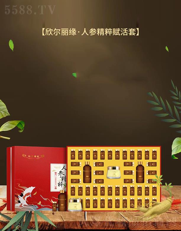 ɽ�|�w˹�_����Ƽ����޹�˾�������������˅������x����