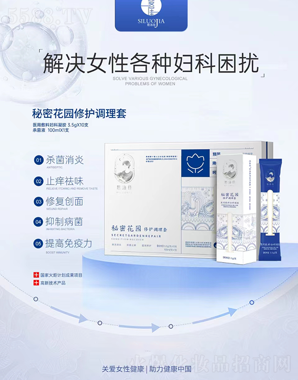 �A�����H����Ƽ�(�V��)���޹�˾��˼������o�{����