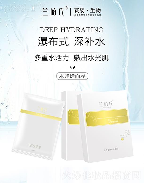 �V��ِ������Ƽ����޹�˾���m����ˮ������Ĥ