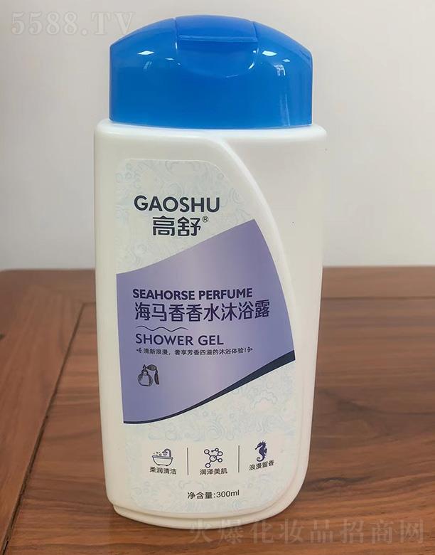 �V������������yƷ���޹�˾�����溣�R����ˮ��ԡ¶ 300ml