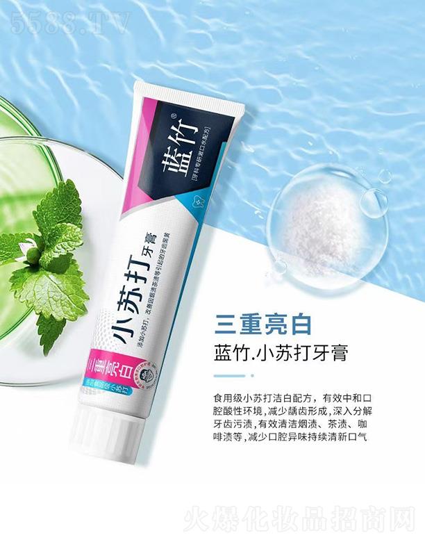 �V������������yƷ���޹�˾���{��С�K������