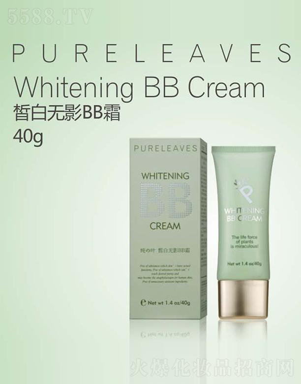 �V�����Z�m����(x��)�������޹�˾����֮�~�ןo(w��)ӰBB˪