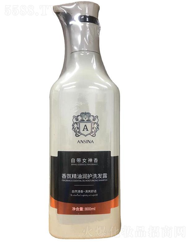 ���^��ѩ�滯�yƷ���޹�˾����������վ��͝��o(h��)ϴ�l(f��)¶