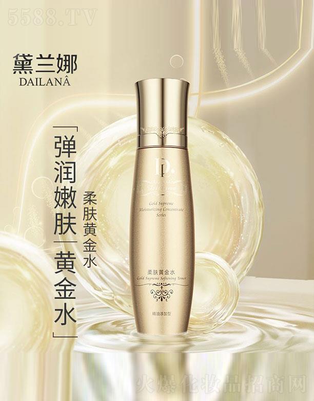 �Ϻ��R��Ԋ���I(y��)���޹�˾�����m�����w�S��ˮ