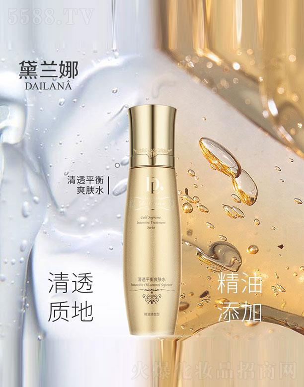 �Ϻ��R��Ԋ���I(y��)���޹�˾�����m����͸ƽ��ˬ�wˮ