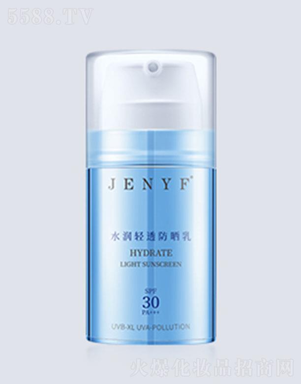 �����������w���yƷ���޹�˾�������wˮ��(r��n)�p͸������ 50g/ƿ