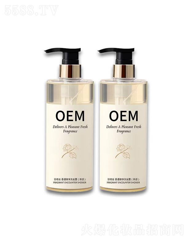 �V�|ɭ���t(y��)ˎ�Ƽ����޹�˾��ɭ�а�����ײ�ϴ�l(f��)ˮ